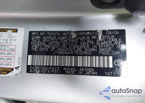 2007 Toyota Camry Hybrid из США, поврежденный, VIN JTNBB46KX73020800